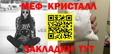 PSILOCYBIN Кингисепп