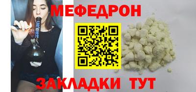 PSILOCYBIN Кингисепп