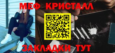PSILOCYBIN Кингисепп
