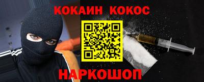 альфа пвп Кинель