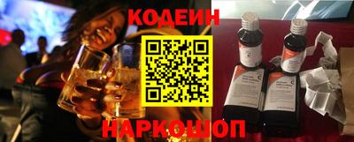 PSILOCYBIN Кингисепп