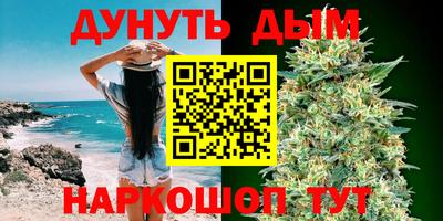 альфа пвп Кинель