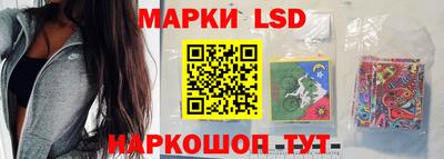 дмт Кимры