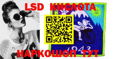 дмт Кимры