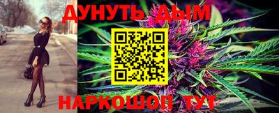 альфа пвп Кинель