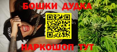 альфа пвп Кинель