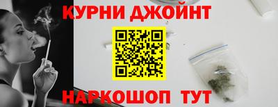 альфа пвп Кинель