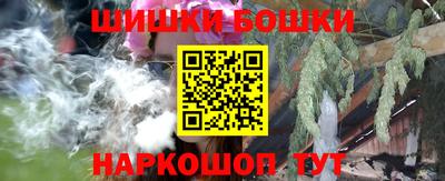 PSILOCYBIN Кингисепп