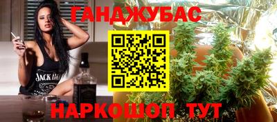 альфа пвп Кинель