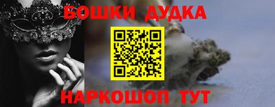 дмт Кимры