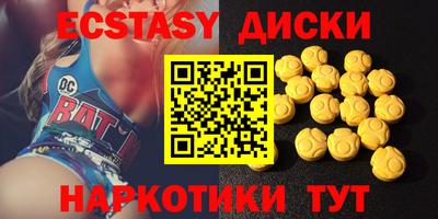 PSILOCYBIN Кингисепп