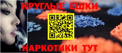 дмт Кимры
