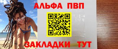PSILOCYBIN Кингисепп