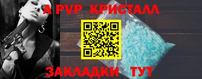 дмт Кимры