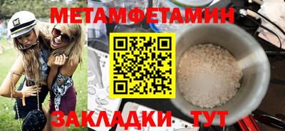 дмт Кимры