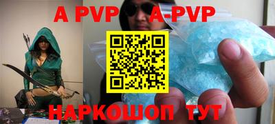 PSILOCYBIN Кингисепп