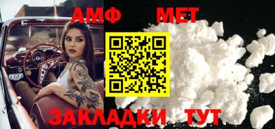 дмт Кимры