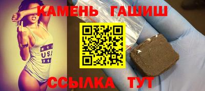 PSILOCYBIN Кингисепп