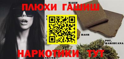 PSILOCYBIN Кингисепп