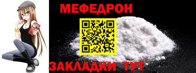 дмт Кимры