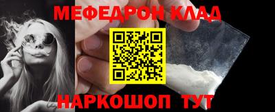 PSILOCYBIN Кингисепп